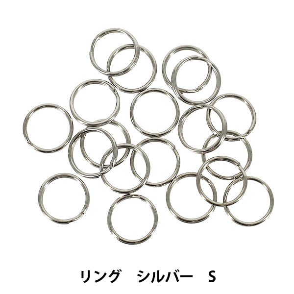 手芸金具 『プチプラビーズ リング 小 約15mm シルバー YN-05-08』