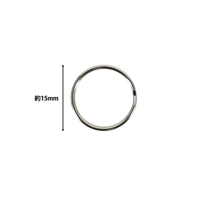 手芸金具 『プチプラビーズ リング 小 約15mm シルバー YN-05-08』