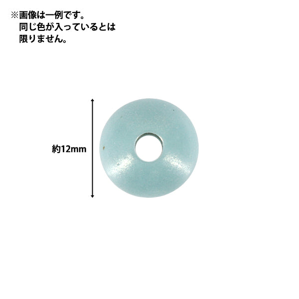 ビーズ 『プチプラビーズ パステルラウンド 約12mm YN-05-09』