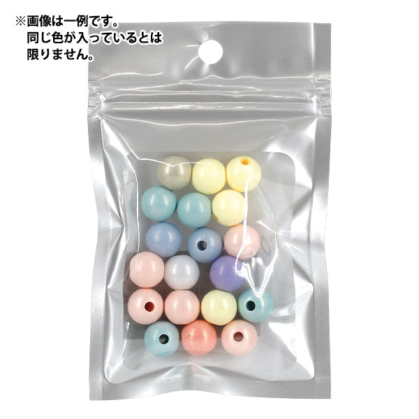 ビーズ 『プチプラビーズ パステルラウンド 約12mm YN-05-09』