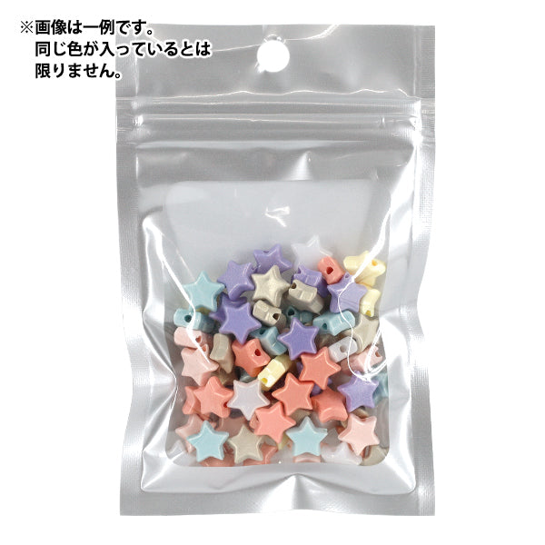 ビーズ 『プチプラビーズ パステルスター 約10×11mm YN-05-11』