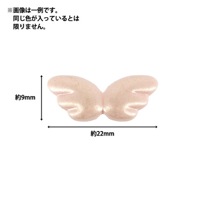ビーズ 『プチプラビーズ パステルウイング 約9×22mm YN-05-12』