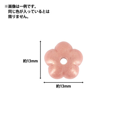 ビーズ 『プチプラビーズ パステルフラワー 約13×13mm YN-05-15』