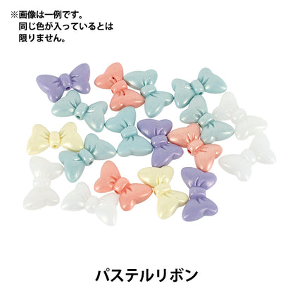 ビーズ 『プチプラビーズ パステルリボン 約14×22mm YN-05-16』