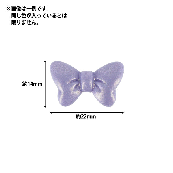 ビーズ 『プチプラビーズ パステルリボン 約14×22mm YN-05-16』