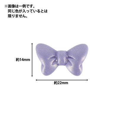 ビーズ 『プチプラビーズ パステルリボン 約14×22mm YN-05-16』
