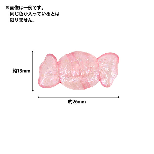 ビーズ 『プチプラビーズ キャンディ 約13×26mm YN-05-20』