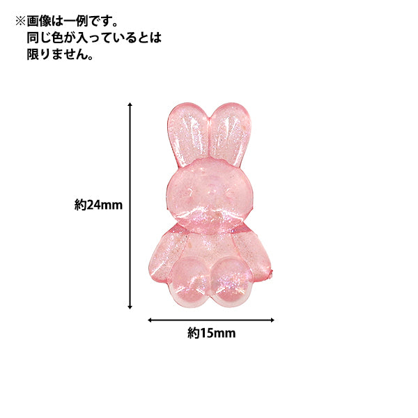 ビーズ 『プチプラビーズ ミルキーラビット 約24×15mm YN-05-25』