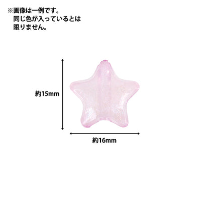 ビーズ 『プチプラビーズ ミルキースター 約15×16mm YN-05-28』