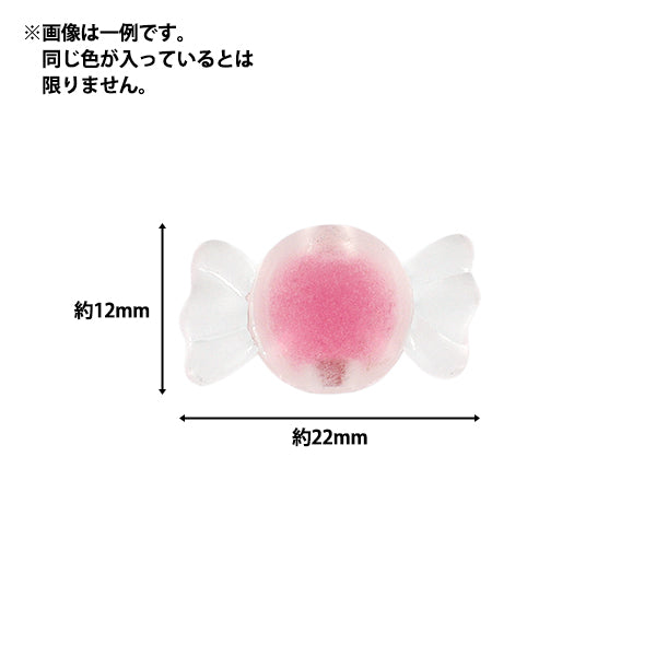 ビーズ 『プチプラビーズ フロスティキャンディ 約12×22mm YN-05-21』