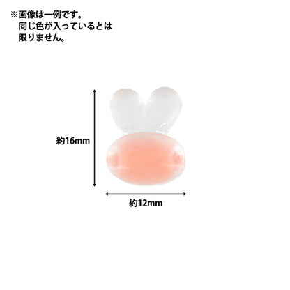 ビーズ 『プチプラビーズ フロスティラビット 約16×12mm YN-05-23』