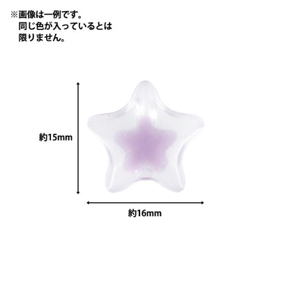 ビーズ 『プチプラビーズ フロスティスター 約15×16mm YN-05-24』