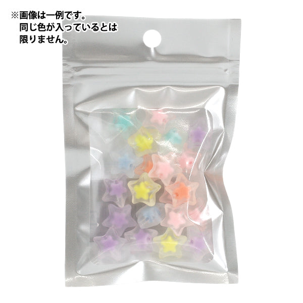 ビーズ 『プチプラビーズ フロスティスター 約15×16mm YN-05-24』