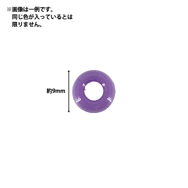 ビーズ 『プチプラビーズ ポップビーズ M 約9mm ポップ YN-05-31』