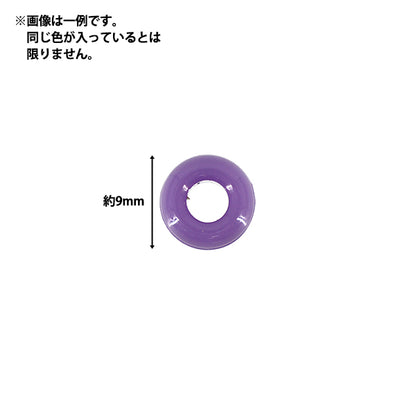 ビーズ 『プチプラビーズ ポップビーズ M 約9mm ポップ YN-05-31』