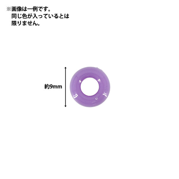ビーズ 『プチプラビーズ ポップビーズ 約9mm ガール YN-05-32』