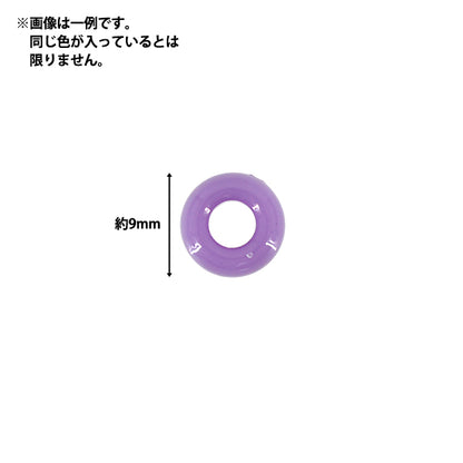 ビーズ 『プチプラビーズ ポップビーズ 約9mm ガール YN-05-32』