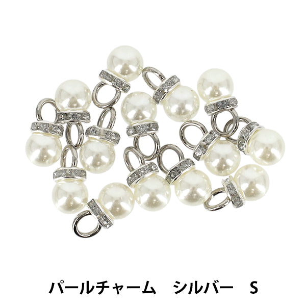 ビーズ 『プチプラビーズ パールチャーム S 約15×8mm シルバー YN-05-38』