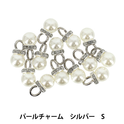 ビーズ 『プチプラビーズ パールチャーム S 約15×8mm シルバー YN-05-38』