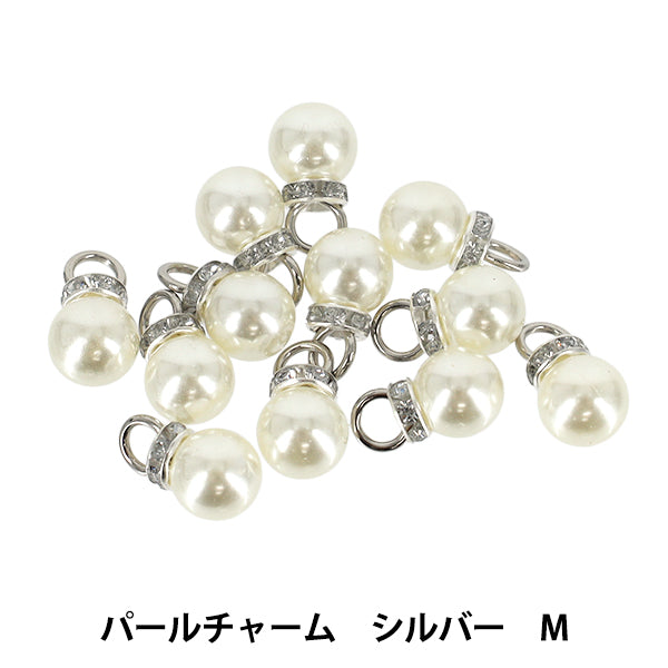 ビーズ 『プチプラビーズ パールチャーム M 約17×10mm シルバー YN-05-39』