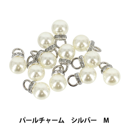 ビーズ 『プチプラビーズ パールチャーム M 約17×10mm シルバー YN-05-39』