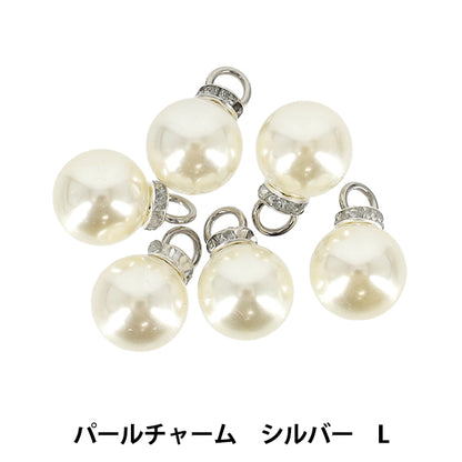ビーズ 『プチプラビーズ パールチャーム L 約21×14mm シルバー YN-05-40』