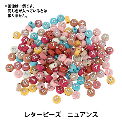 ビーズ 『プチプラビーズ レタービーズ 約7mm ニュアンス YN-05-43』