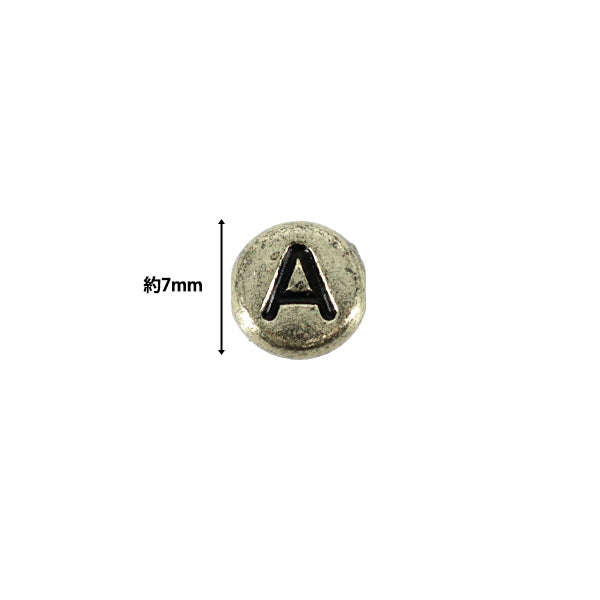 ビーズ 『プチプラビーズ レタービーズ 約7mm ゴールド YN-05-44』
