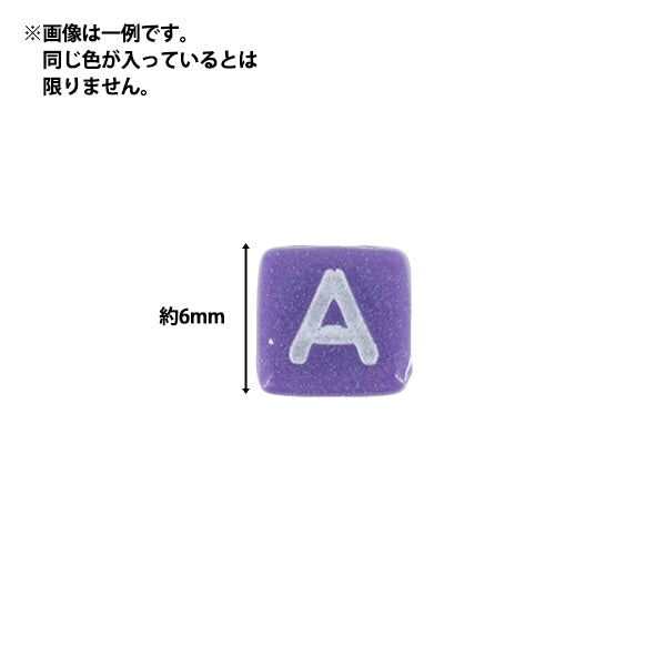 ビーズ 『ビーズピックス レタースクエアビーズ 約6mm パステル YN-05