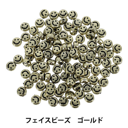 ビーズ 『プチプラビーズ フェイスビーズ 約7mm ゴールド YN-05-52』