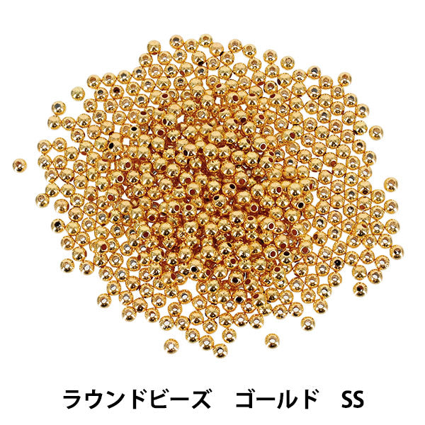 ビーズ 『プチプラビーズ ラウンドビーズ SS 約4mm ゴールド YN-05-53』