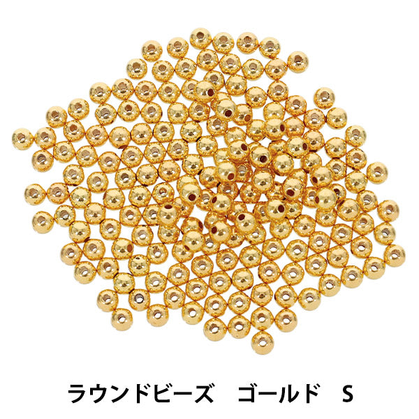 ビーズ 『プチプラビーズ ラウンドビーズ S 約6mm ゴールド YN-05-54』