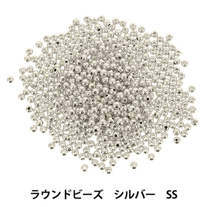 ビーズ 『プチプラビーズ ラウンドビーズ SS 約4mm シルバー YN-05-57』