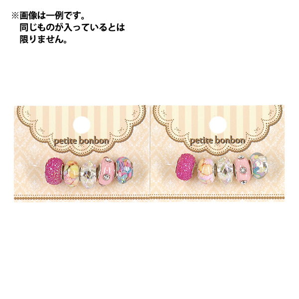 ビーズ 『ロンデルビーズ 5個入り ピンク YN-09-07』