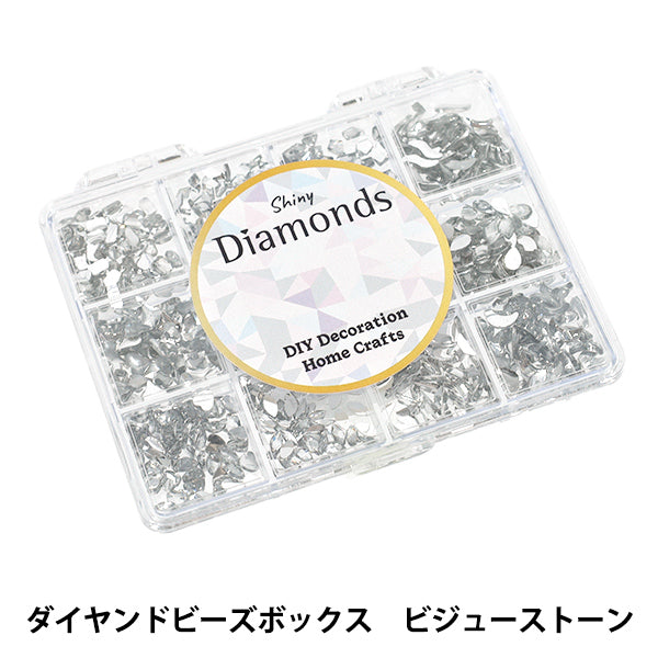 handicraft parts "diamondBeadsBox Bijou Stone YBJ-B-04A”