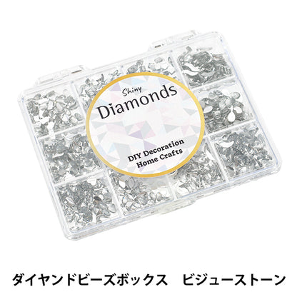 handicraft parts "diamondBeadsBox Bijou Stone YBJ-B-04A”