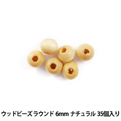 Accessory material "WoodBeads Round 6mm natural 35 pieces]