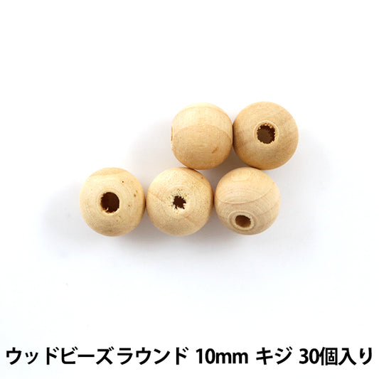 Accessoires Material "Holzperlen rund 10mm Freque 30 Stücke"