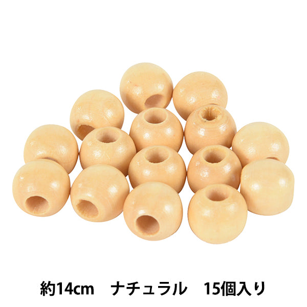 ビーズ 『ウッドビーズ ラウンド 14mm ナチュラル 15個入り WBR14-NL』