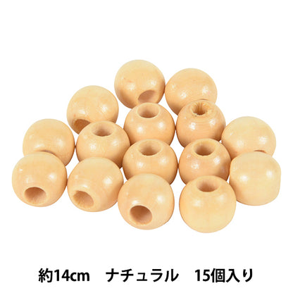 Beads "WoodBeads Round 14mm Natural 15 pieces wbr14-NL]