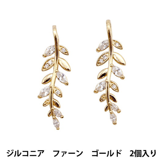 Materiale accessorio "Zirconia Charm Felce Oro 2 pezzi M6695"