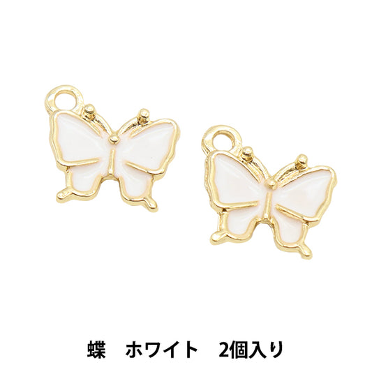 Materiale accessorio "Epo Charm Farfalla 2 Pezzi Bianco M7936"