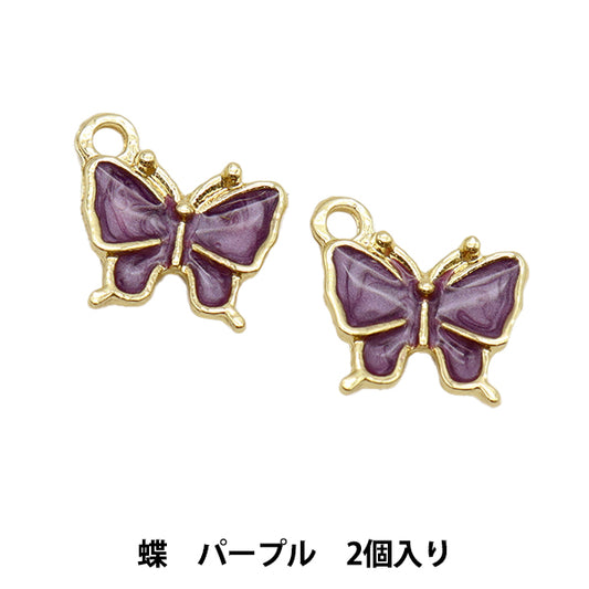 Materiale accessorio "Epo Charm Farfalla 2 pezzi Viola M7936"