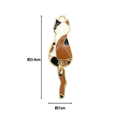 Accessory material "Epo Charm Swaying Cat 2 pieces Brown M8828"