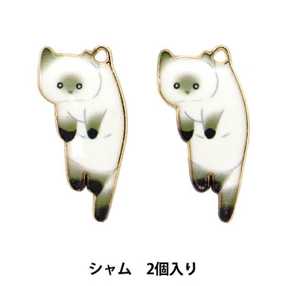 Accessory material ``Resin charm Tsumamareko 2 pieces Siamese M8825"