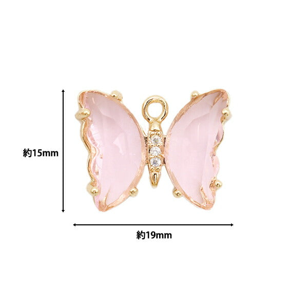 Materiale accessori "Glass Stone Charm Butterfly Pink 2 pezzi M8736"