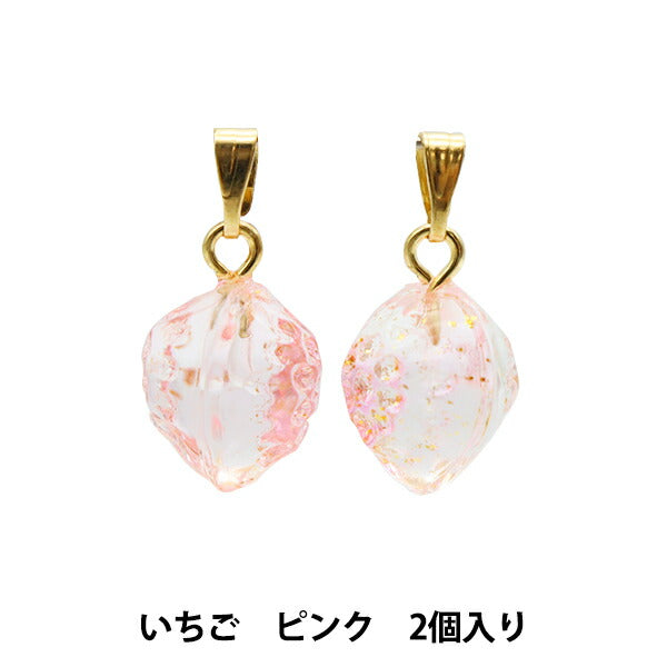 Materiale accessorio "Glass Charm Ichigo Pink 2 pezzi B764"