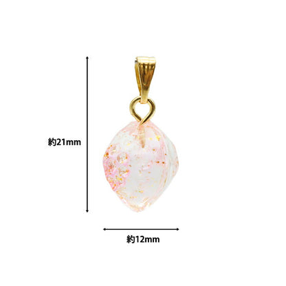 Materiale accessorio "Glass Charm Ichigo Pink 2 pezzi B764"