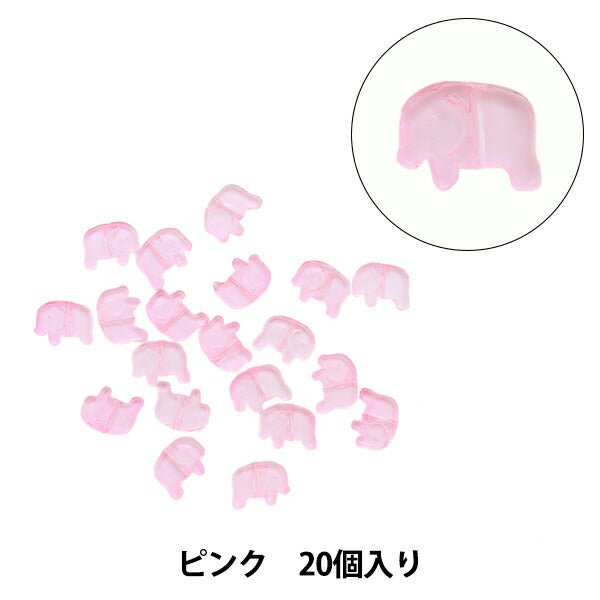 Material accesorio "vidrioCuentas Elefante rosa 20 piezas B526"