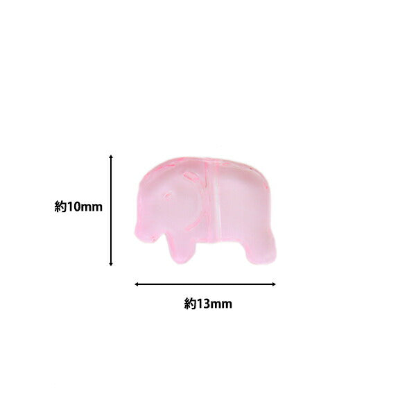 Material accesorio "vidrioCuentas Elefante rosa 20 piezas B526"